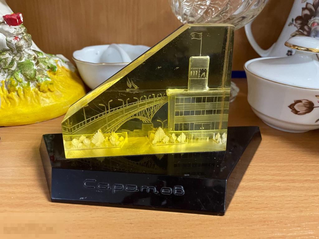 Сувенир Саратов СССР
