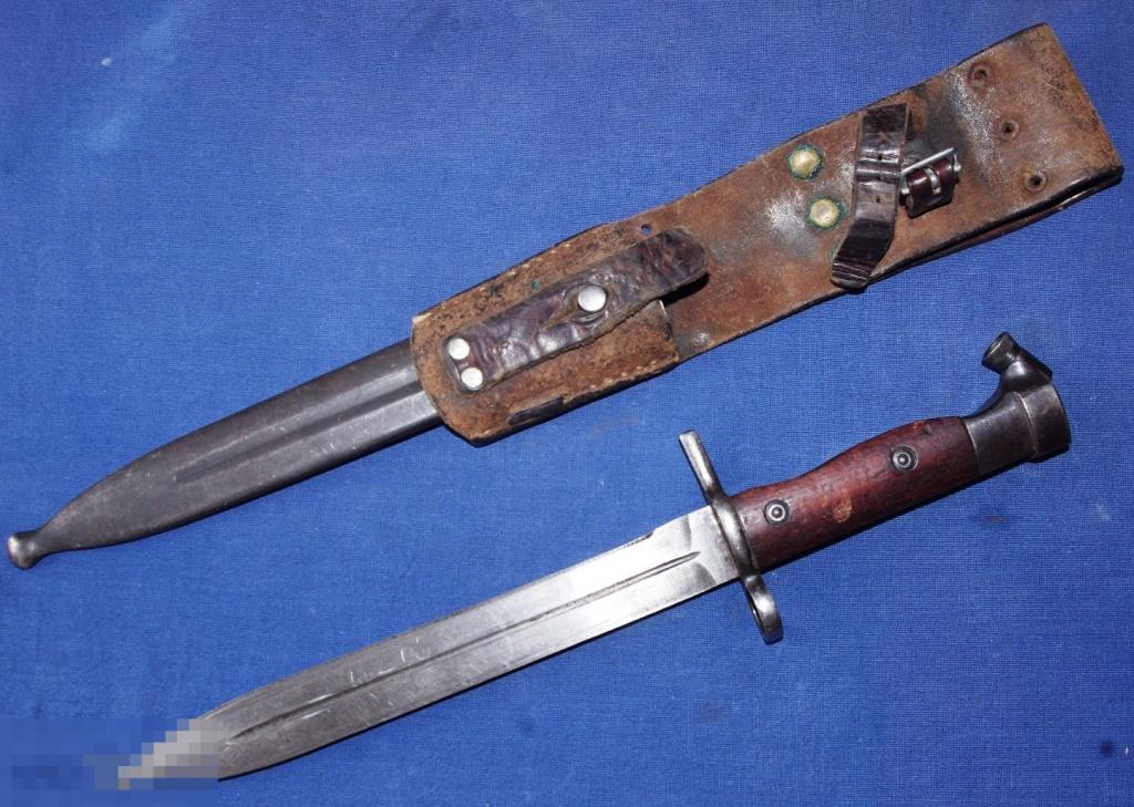 Штык Египетский. Хаким.