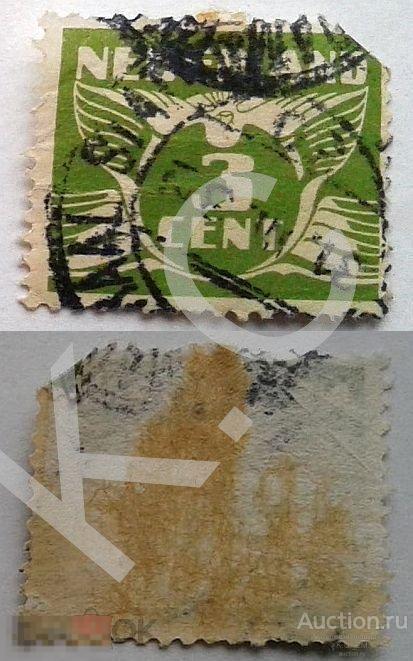 1927 г. Nederland 3 cent Нидерланды марка