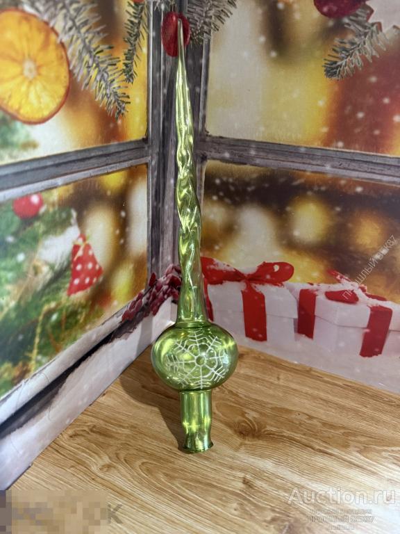 Елочная игрушка.  Навершие на елку  Ссср