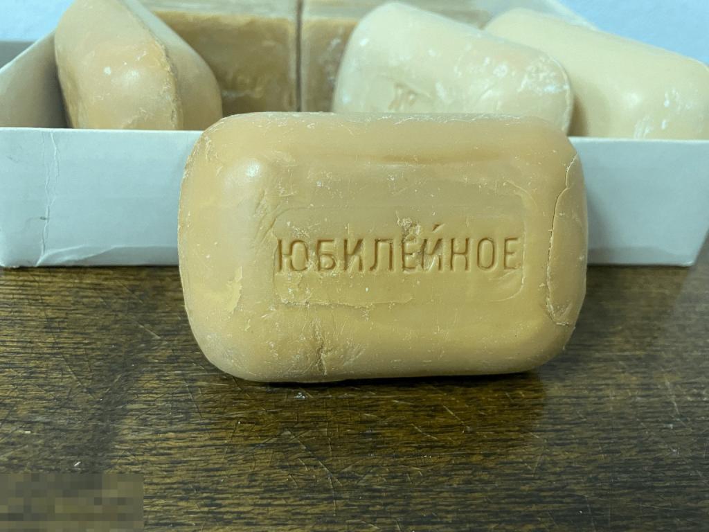 Мыло туалетное ЮБИЛЕЙНОЕ винтаж СССР