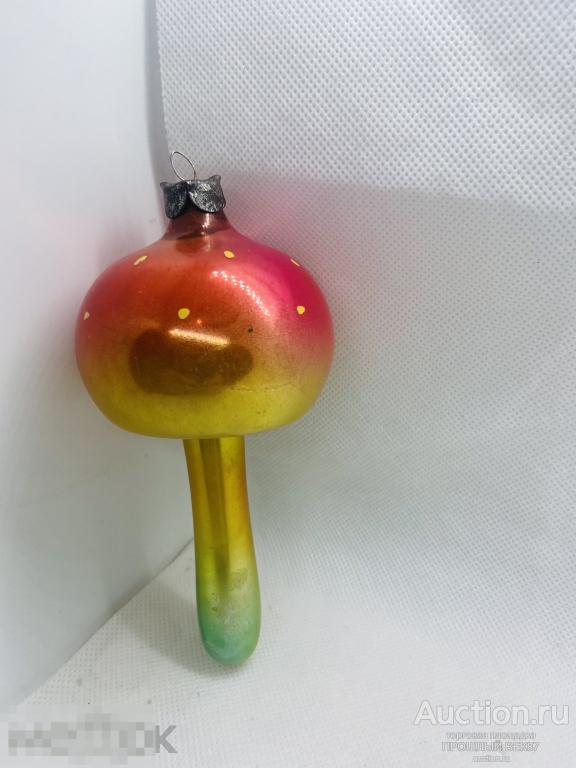 Елочная игрушка. Гриб. Крупный .  Ссср