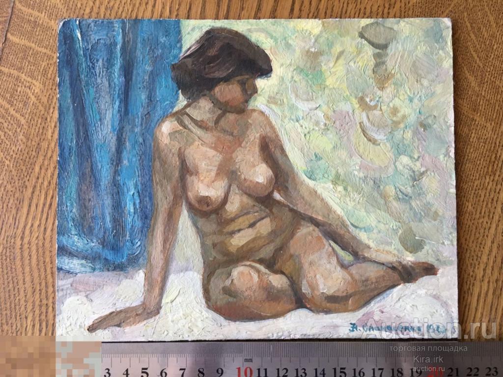 Обнаженная №7. 1973 г. Живопись. Масло. Опанасенко Николай Астафьевич (1936-2013)