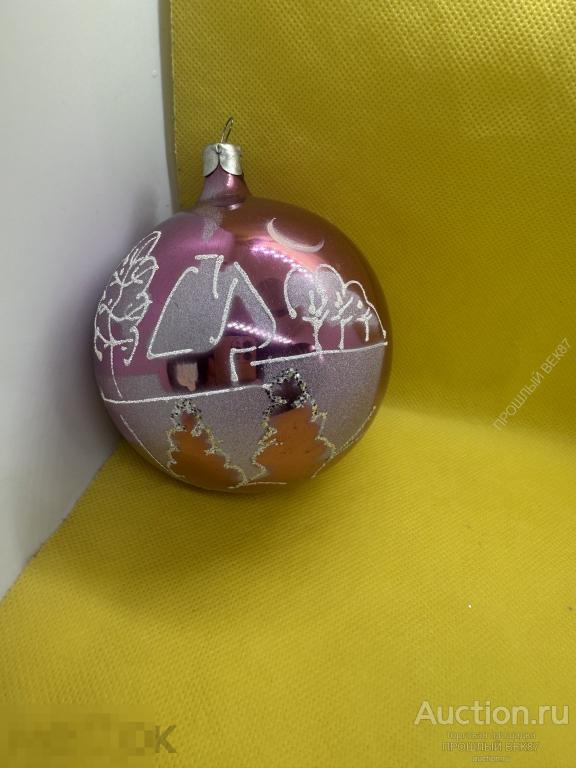 Елочная игрушка . Ссср. Шар. Зимний домик