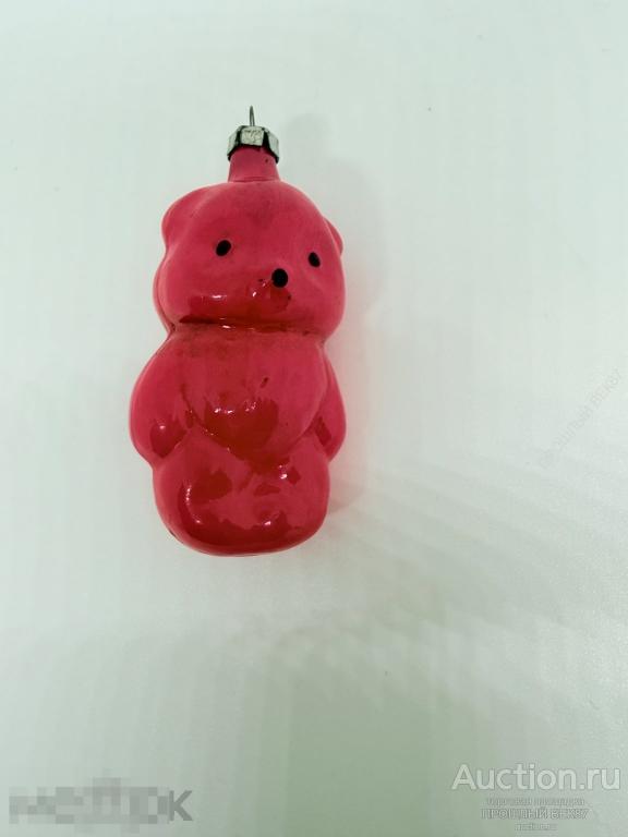 Елочная игрушка .  Мишка. Медведь. Медвежонок Ссср