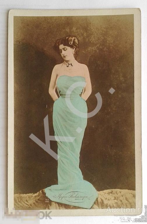 До 1917 г. Мария Кавальери Maria Cavalieri Открытое письмо Открытка Почтовая карточка Артисты