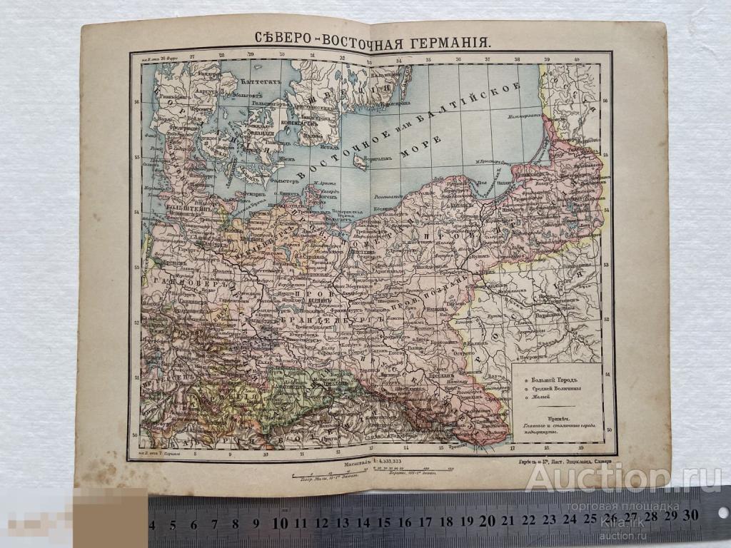 1895-1901Г. СТАРИННАЯ КАРТА 23 х 31см северо-восточная Германия