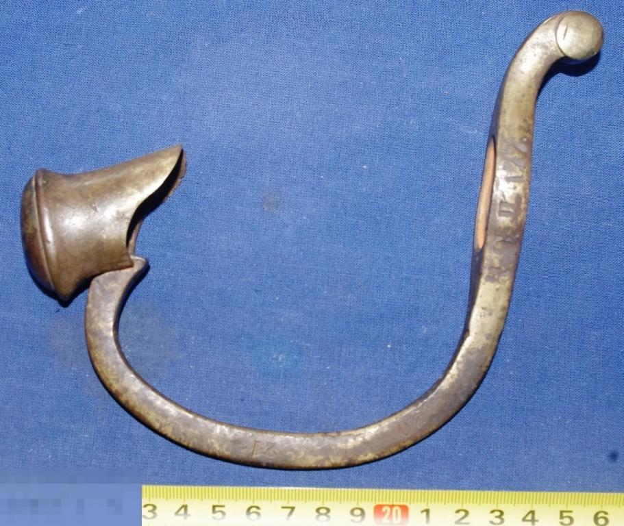 Гарда от арт. шашки обр. 1868 г..