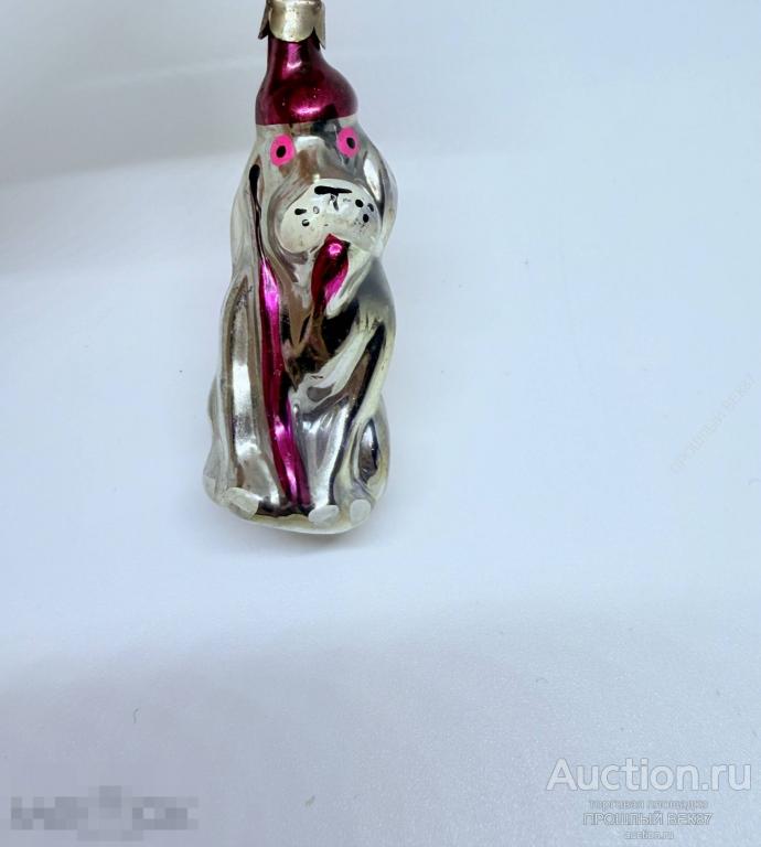 Елочная игрушка . Пёс мастино. Чиполлино . Ссср