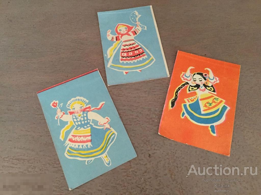 Гирлянда из флажков двухсторонняя. Флажки СССР.