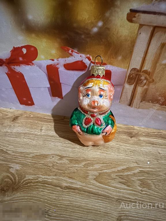 Елочная игрушка. Поросёнок. Украина. Ручная работа. Стекло Коллекционная