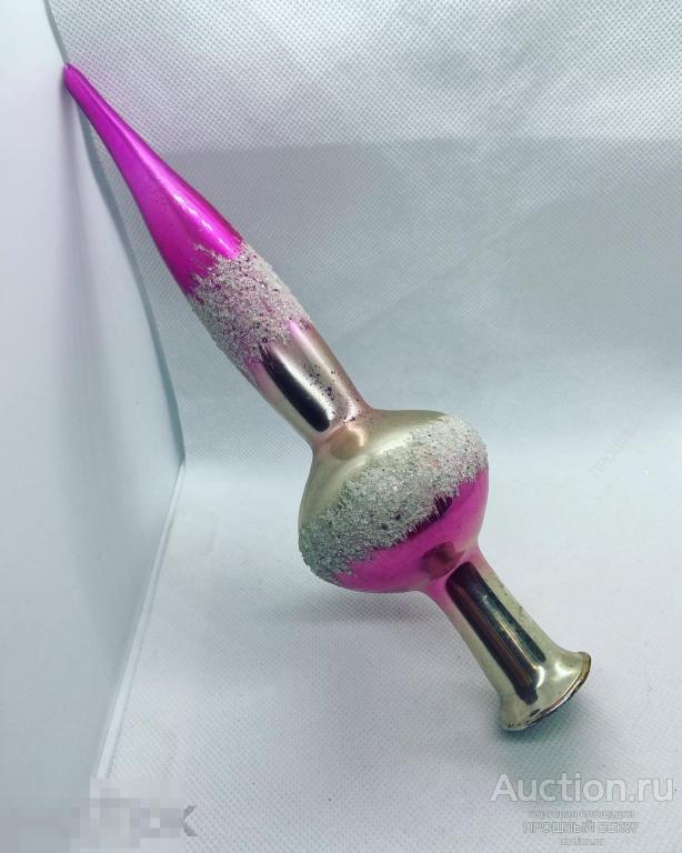 Елочная игрушка. Верхушка на елку .Ссср