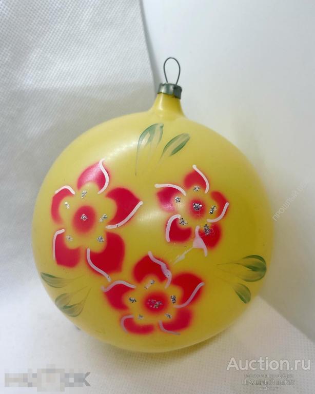 Елочная игрушка.  Шар. Большой . Коробка Ссср