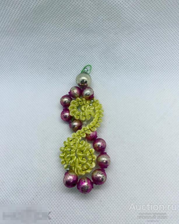 Ёлочная игрушка. Подвеска. Чехия. Времён  Ссср
