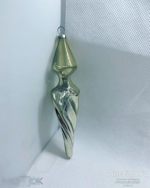 Елочная игрушка. Фактурная сосулька.Льдинка.  Ссср