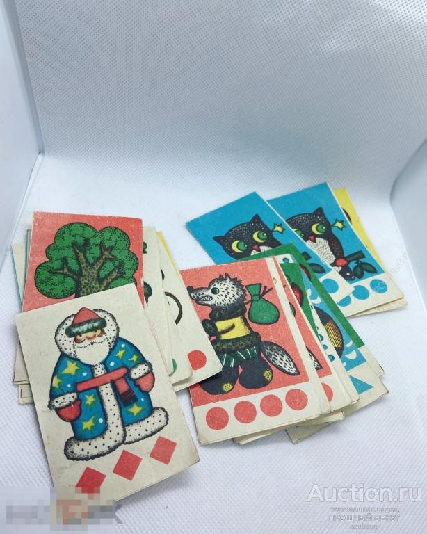 Елочная игрушка. Флажки, каталог.  Ссср