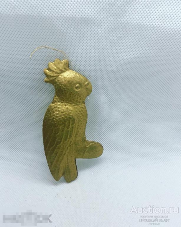 Елочная игрушка. Объёмный Картонаж. Попугай  . Ссср