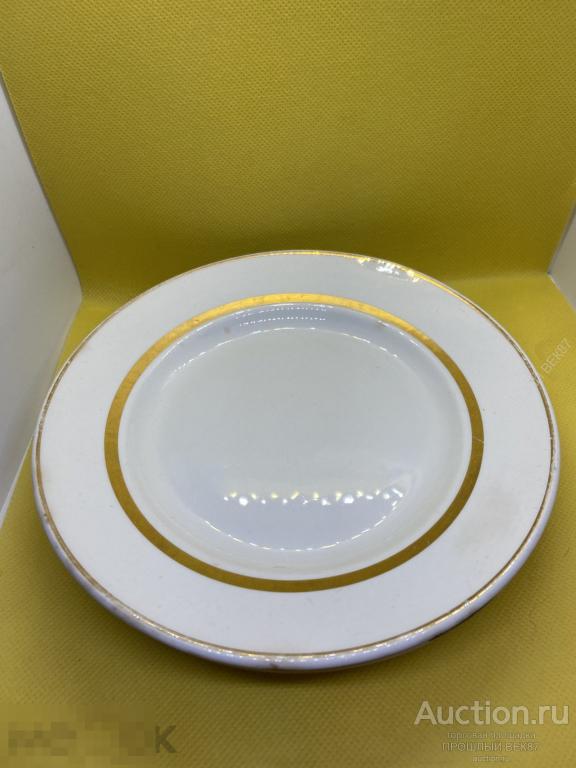 Тарелка . ЗиК. 9 шт одним лотом  Фарфор . Времен Ссср