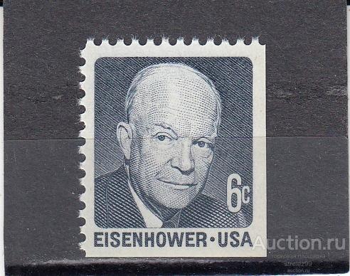 USA  США  1978  Эйзенхауэр Президент   Сост** MNH