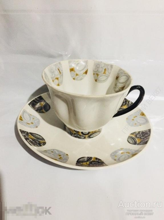 Чашка.  Бокал .Тарелка пирожковая . ЛФЗ. Славина. Фарфор.