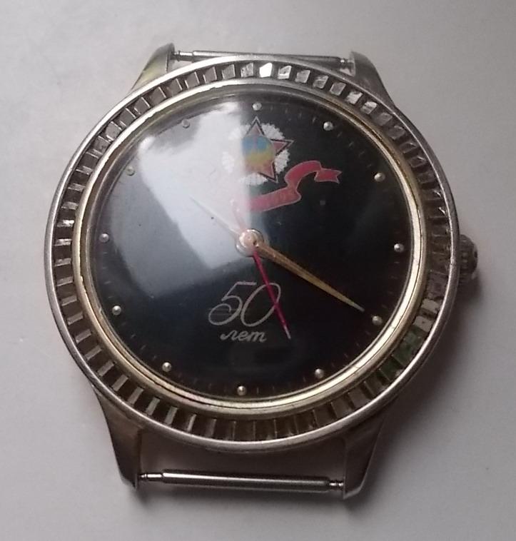 Часы Полет Победа 50 лет отличные на ходу 232067