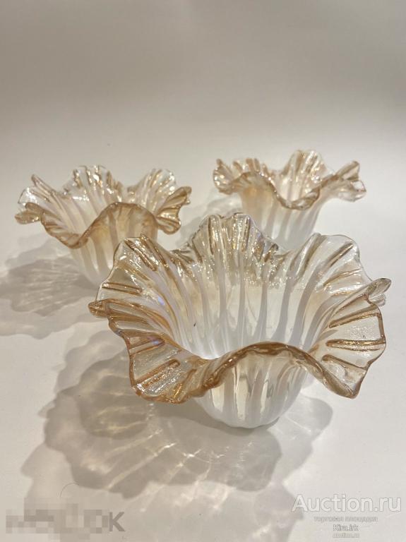 Плафоны 3шт. Молочный с карамелью цвет. Ажурный край. СССР. 50-х