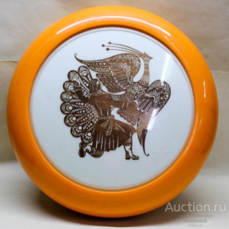 Ночник (настенный светильник ,) "Жар птица" 220 В 15вт пластик СССР