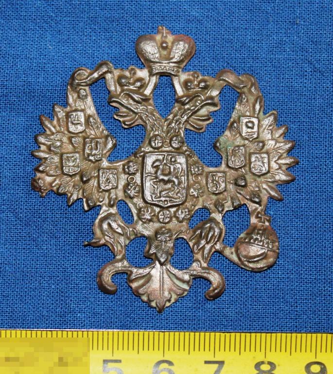 Кокарда " Орел ".