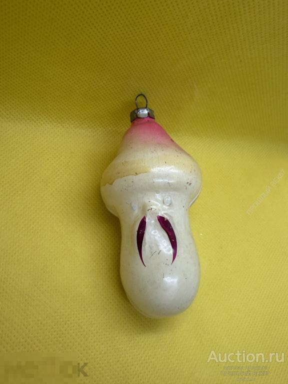 Елочная игрушка. Гриб - боровик Ссср