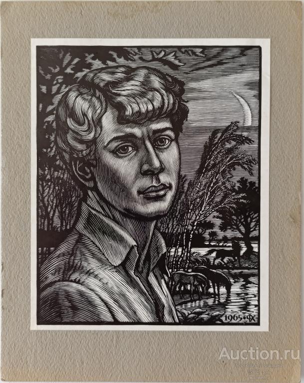 "Сергей Есенин" ксилография Константинов Ф.Д. 1965 год