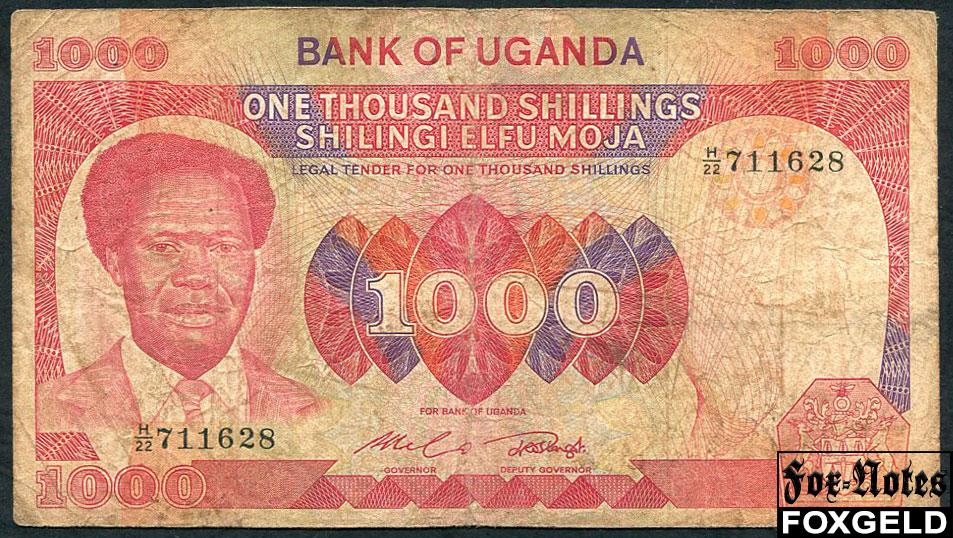 Уганда Bank of Uganda 1000 шиллингов ND(1983)   P:23 H22