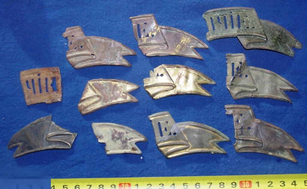 Остатки прорезных лент За отличие.