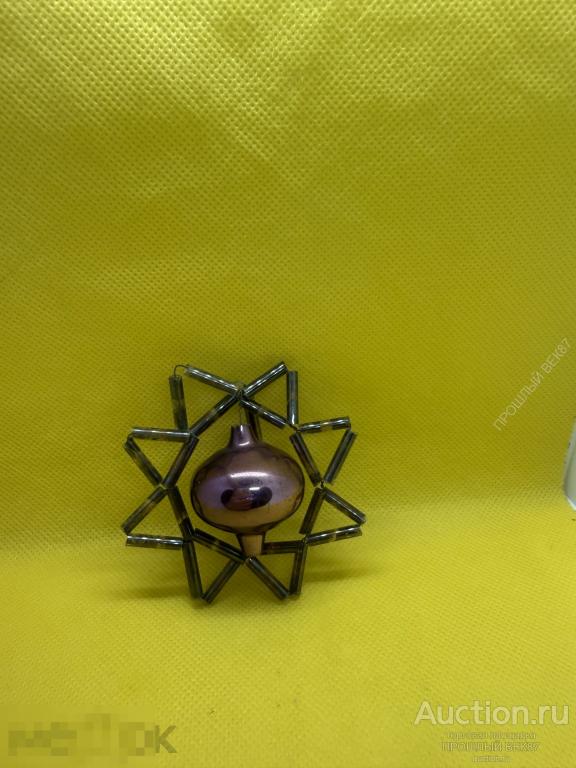 Елочная игрушка . Конструкция . Звезда Ссср