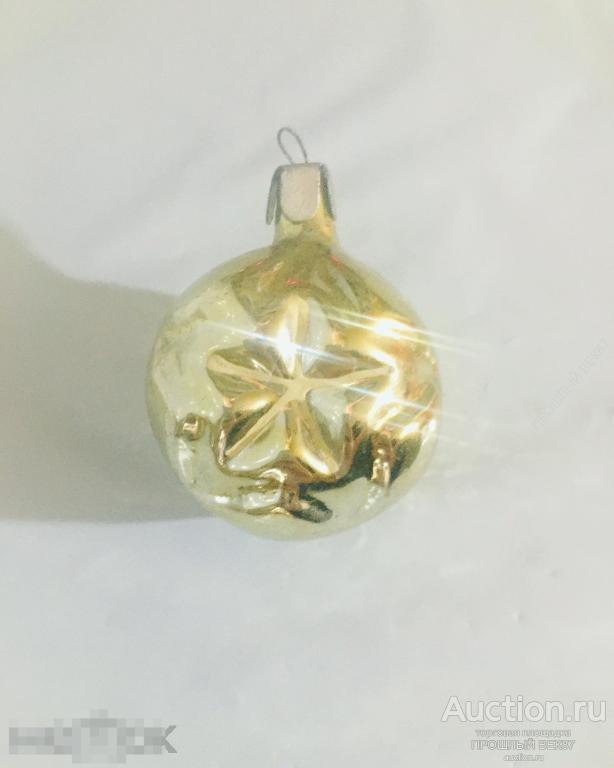 Елочная игрушка. Медальон . Звезда с фосфором  . Ссср
