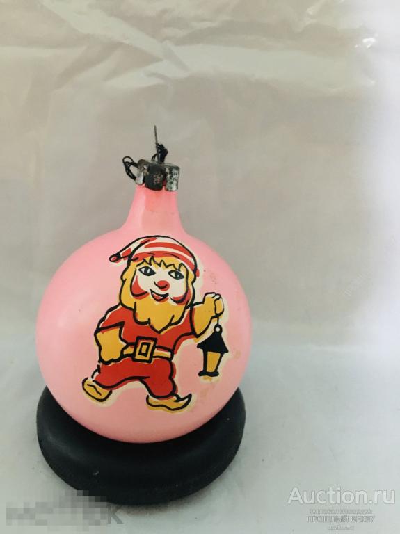 Елочная игрушка. Шар. Гномик с фонариком .  Ссср