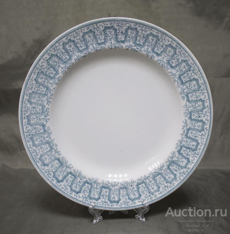 Тарелка столовая, ободок Узор, Англия, DAVENPORT, диаметр 26 см  (22)