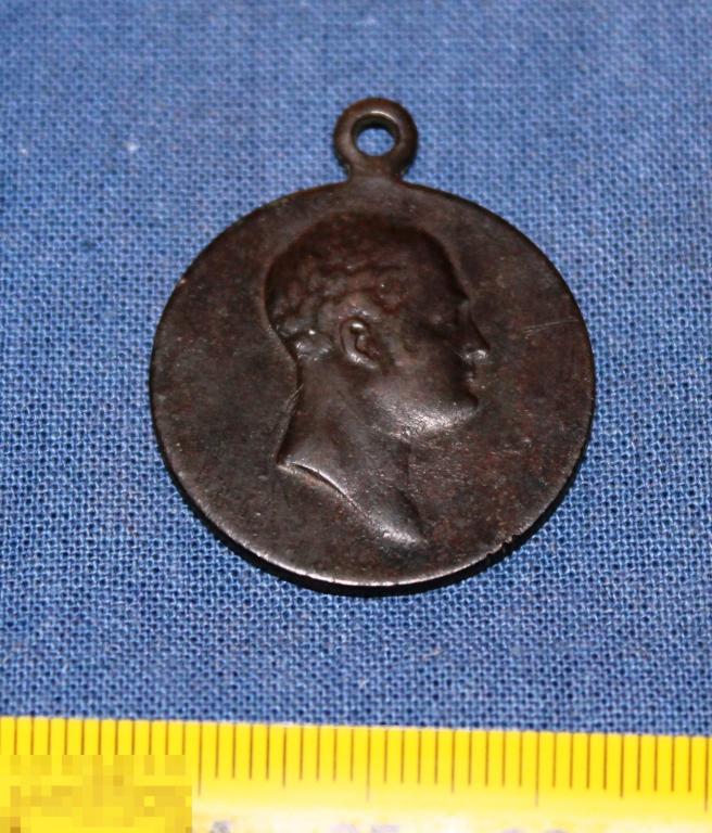 Медаль в память 100-летия отечественной войны 1812-1912 года.