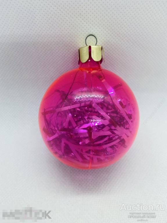 Елочная игрушка. Шар. Льдинка с мишурой . Розовый.Ссср