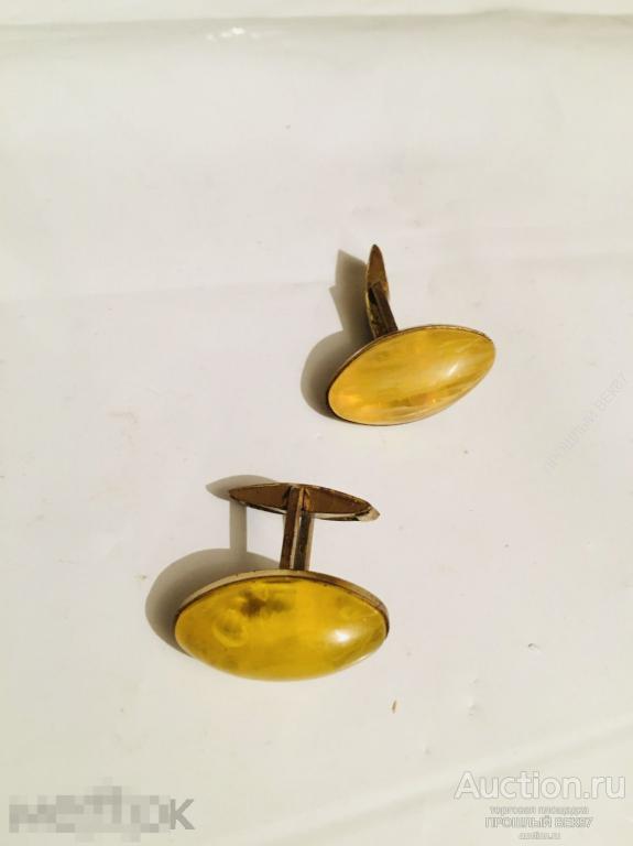 Бижутерия. Запонки.  Янтарь . Винтаж. Ссср
