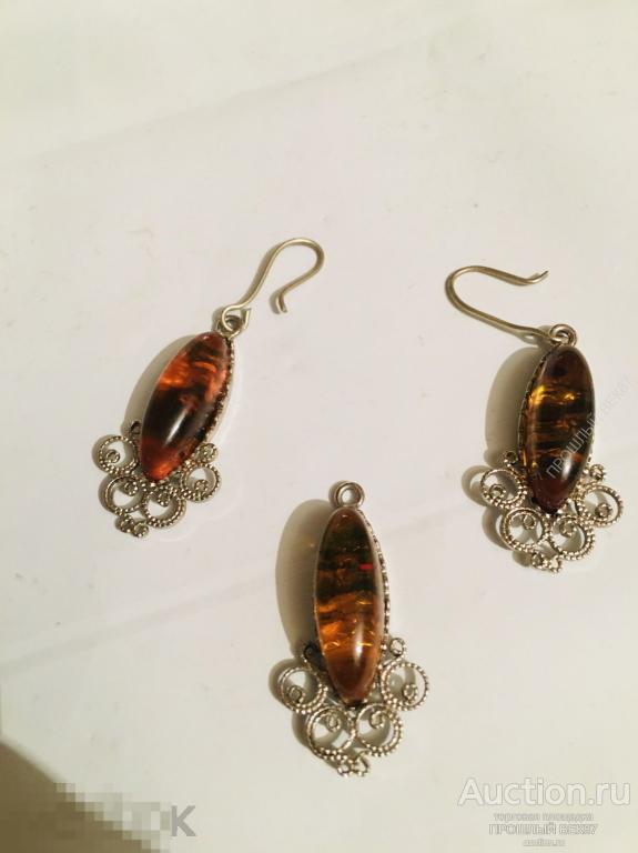 Бижутерия. Комплект. Серьги. Кулон. Янтарь . Скань. Винтаж. Ссср