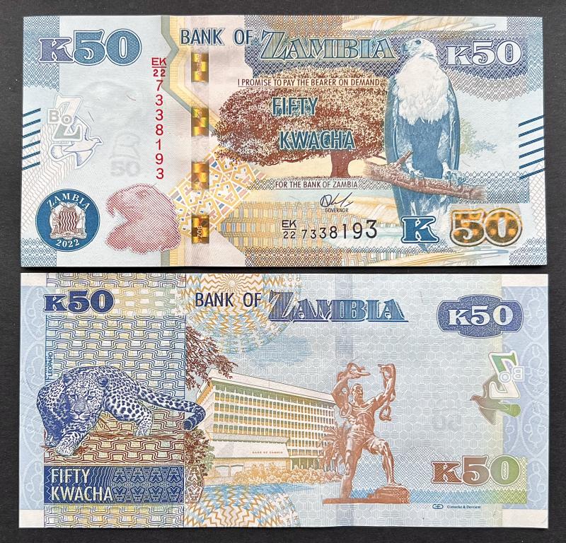 ЗАМБИЯ 50 КВАЧА 2022 ГОД UNC