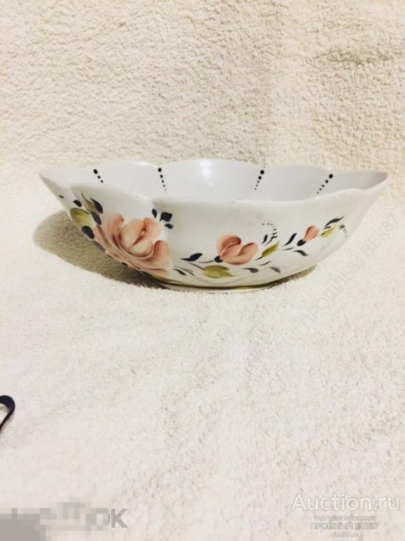 Салатник. Ваза . Салатник. Конфетница . СССР