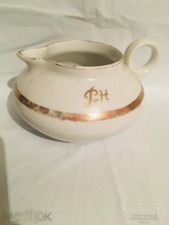 Молочник. Фарфор. Дулево. Ссср