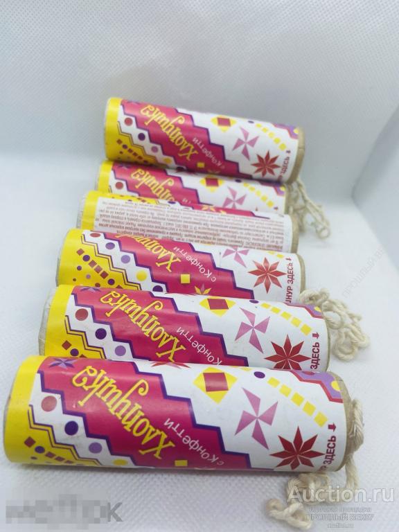 Елочная игрушка. Хлопушка-Конфетти. Новая