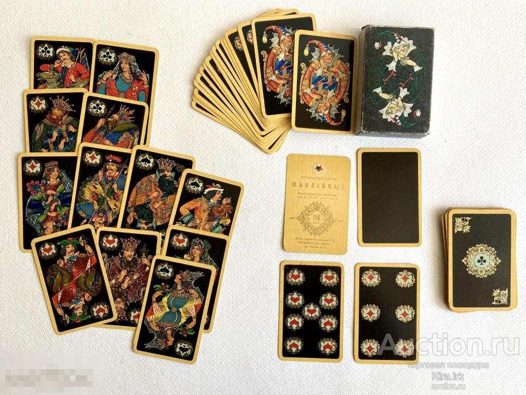 Юбилейные Карты. Колода карт 1967г. ПАЛЕХ. БАЖЕНОВ. Игральные карты