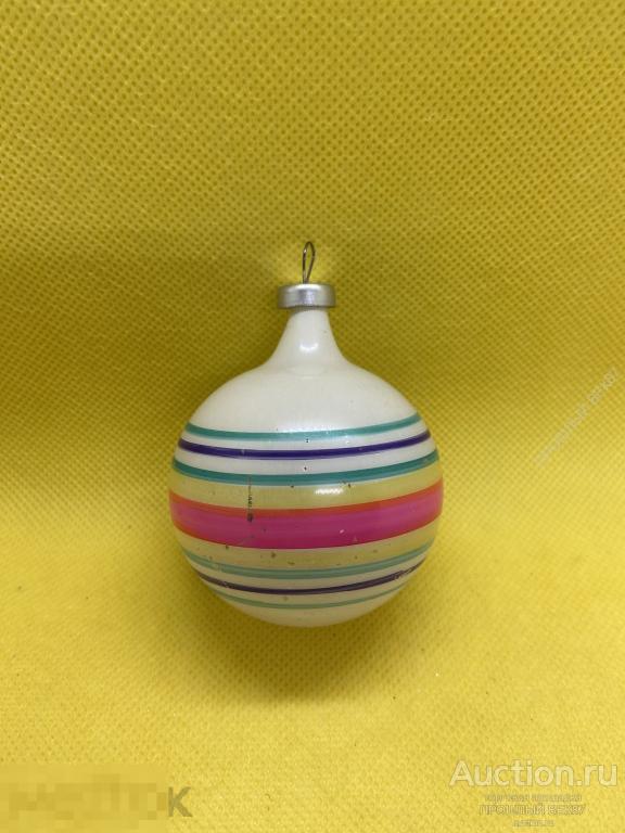 Елочная игрушка . Шар в полоску .Ссср
