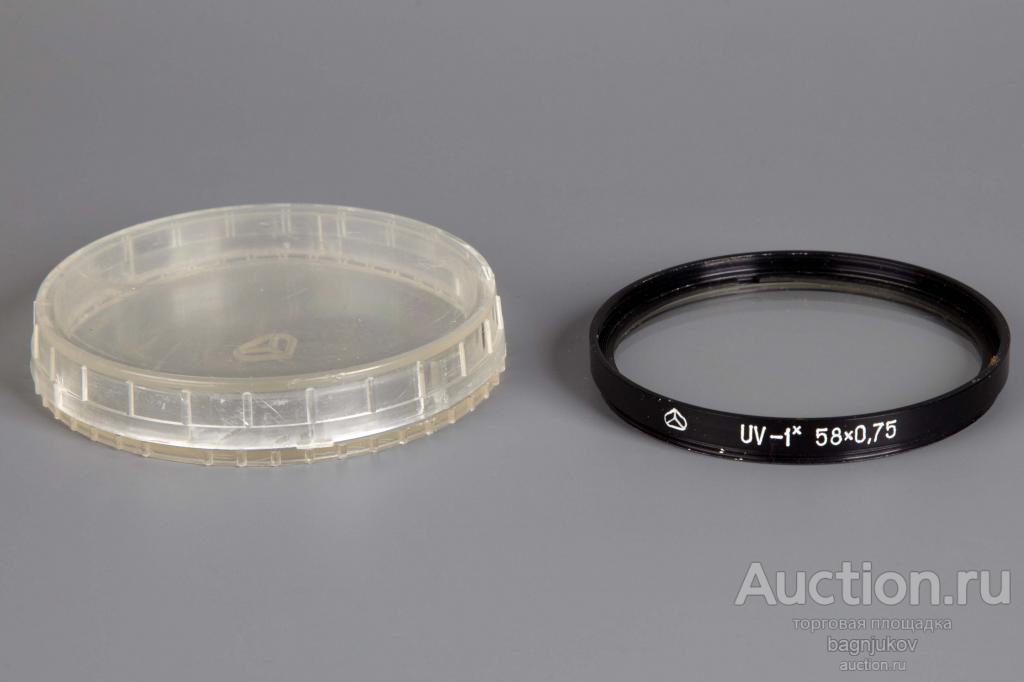 Светофильтр ультрафиолетовый UV-1х, 58x0,75
