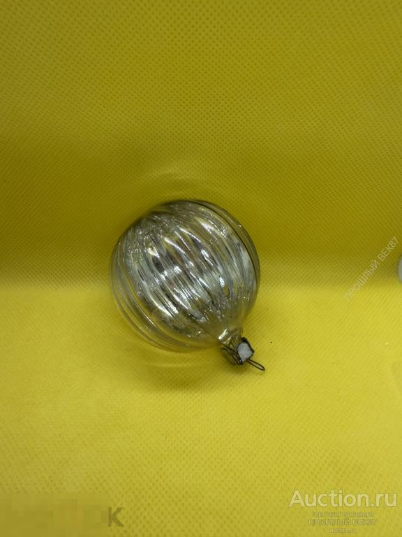 Елочная игрушка . Ссср. Шар. Рельефный