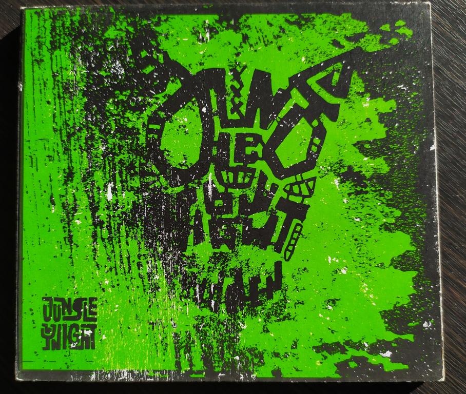 Jungle By Night – Hidden 2012 digipak Jazz / Afrobeat фирменный RARE!