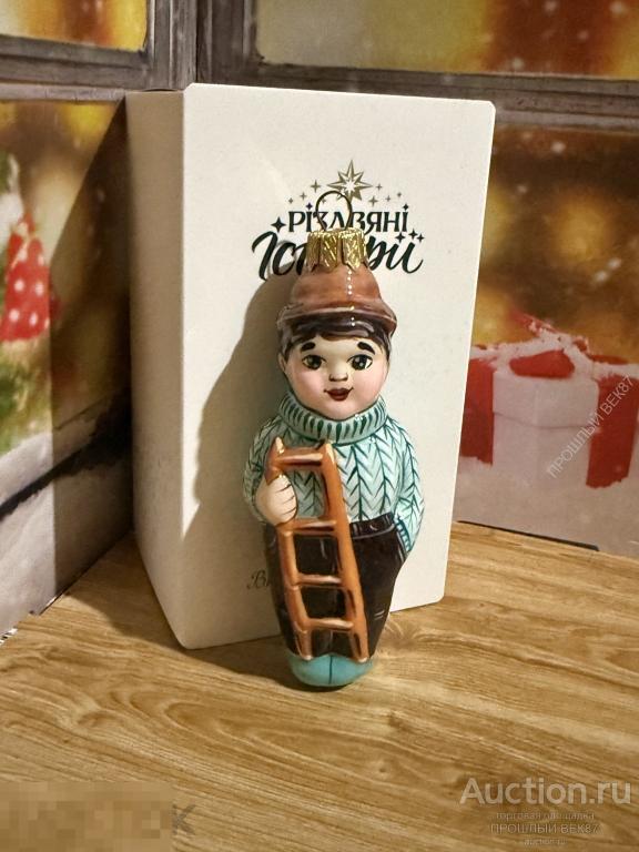 Елочная игрушка . Трубочист. Рождественские истории. Украина .Ручная работа. Стекло. Коллекционная
